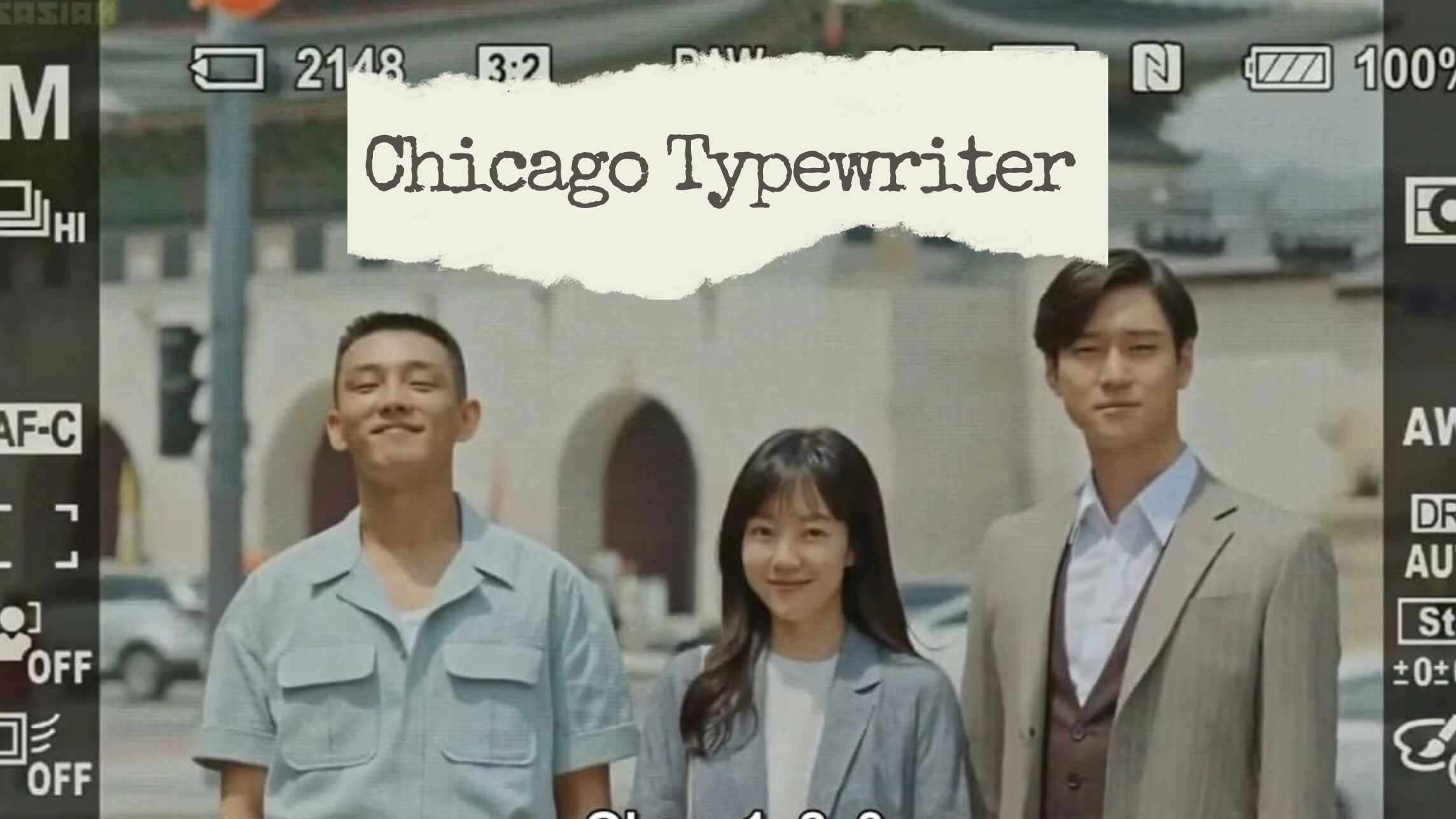 快连VPN高安全性专线连接